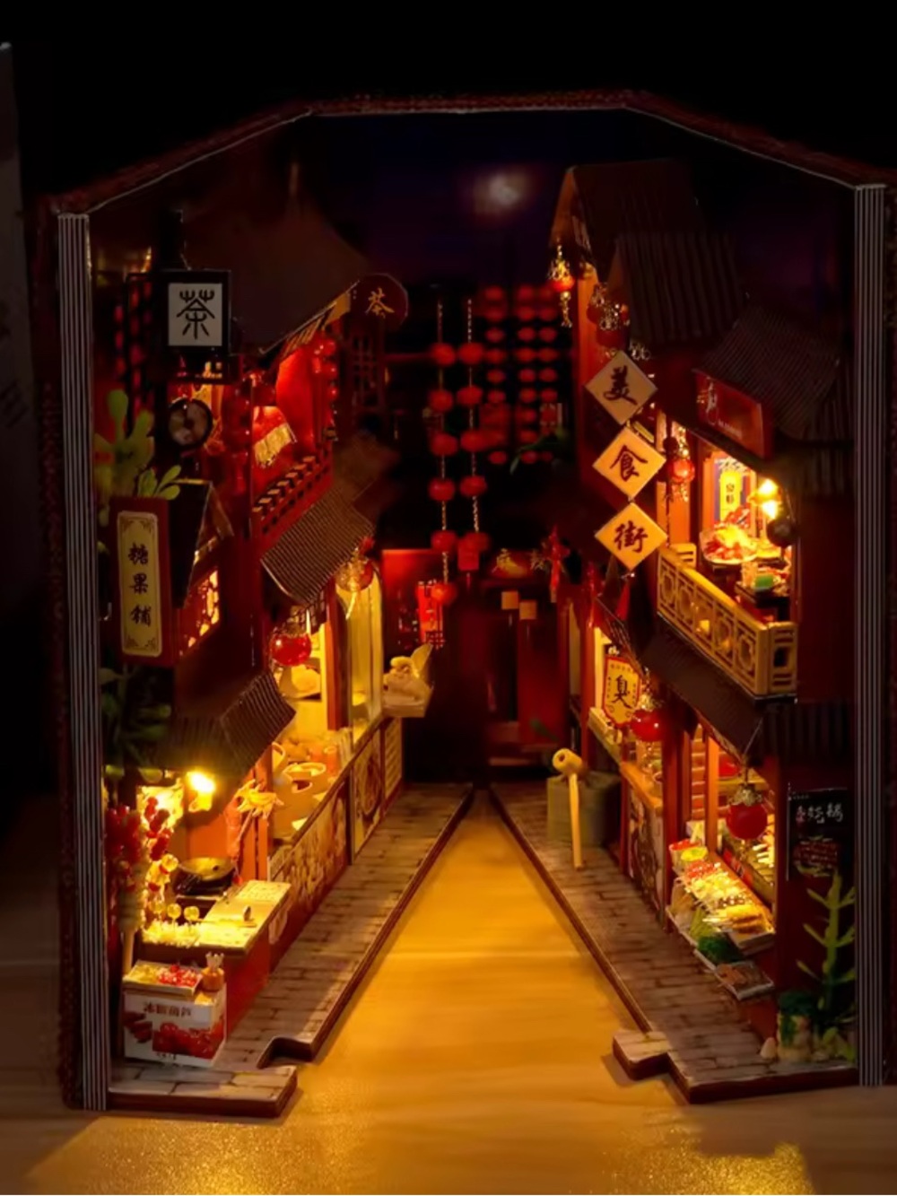 Miniature Asian Street Scene Light-Up Display — Red & Gold